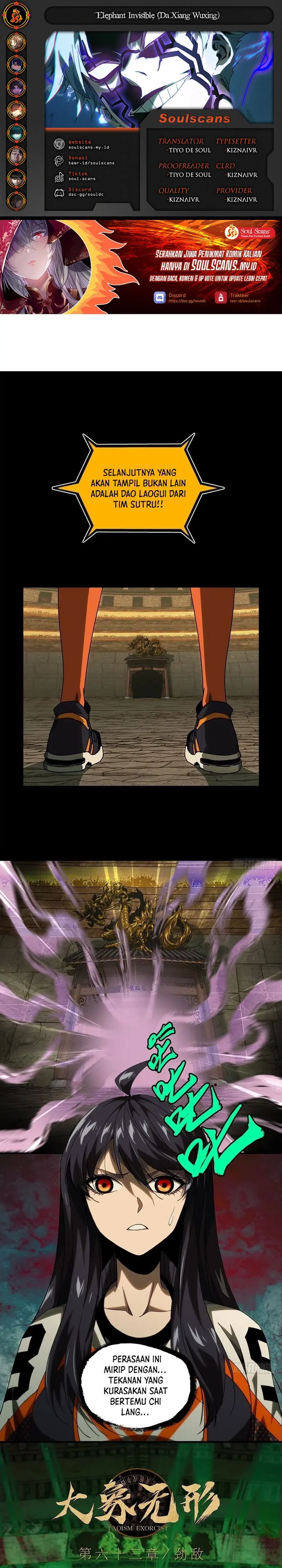 Elephant Invisible (Da Xiang Wuxing) Chapter 186 Bahasa Indonesia